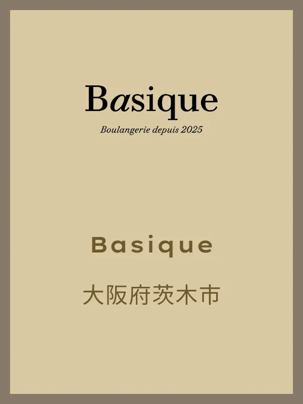 Basique