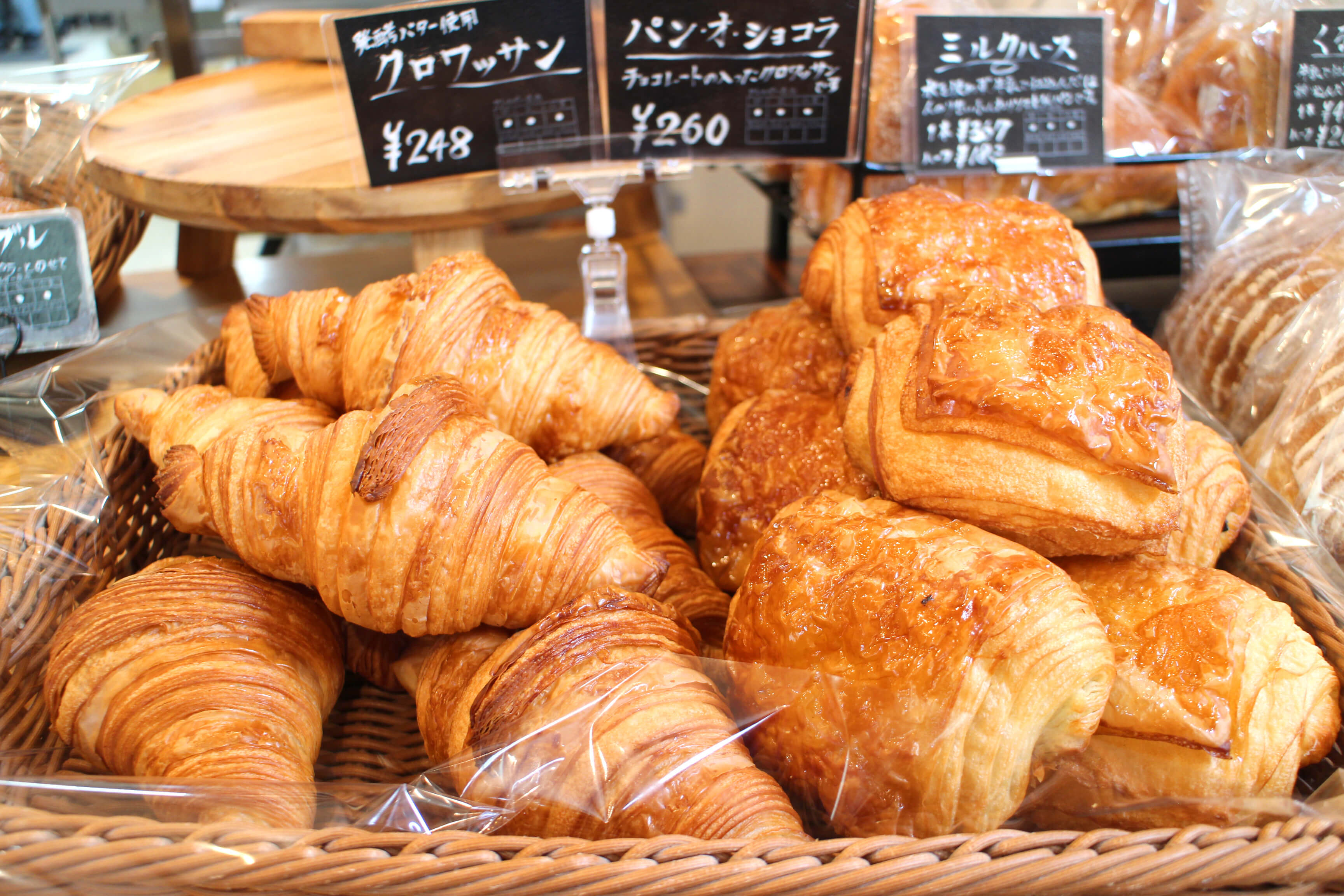 ブーランジェリーコショネ