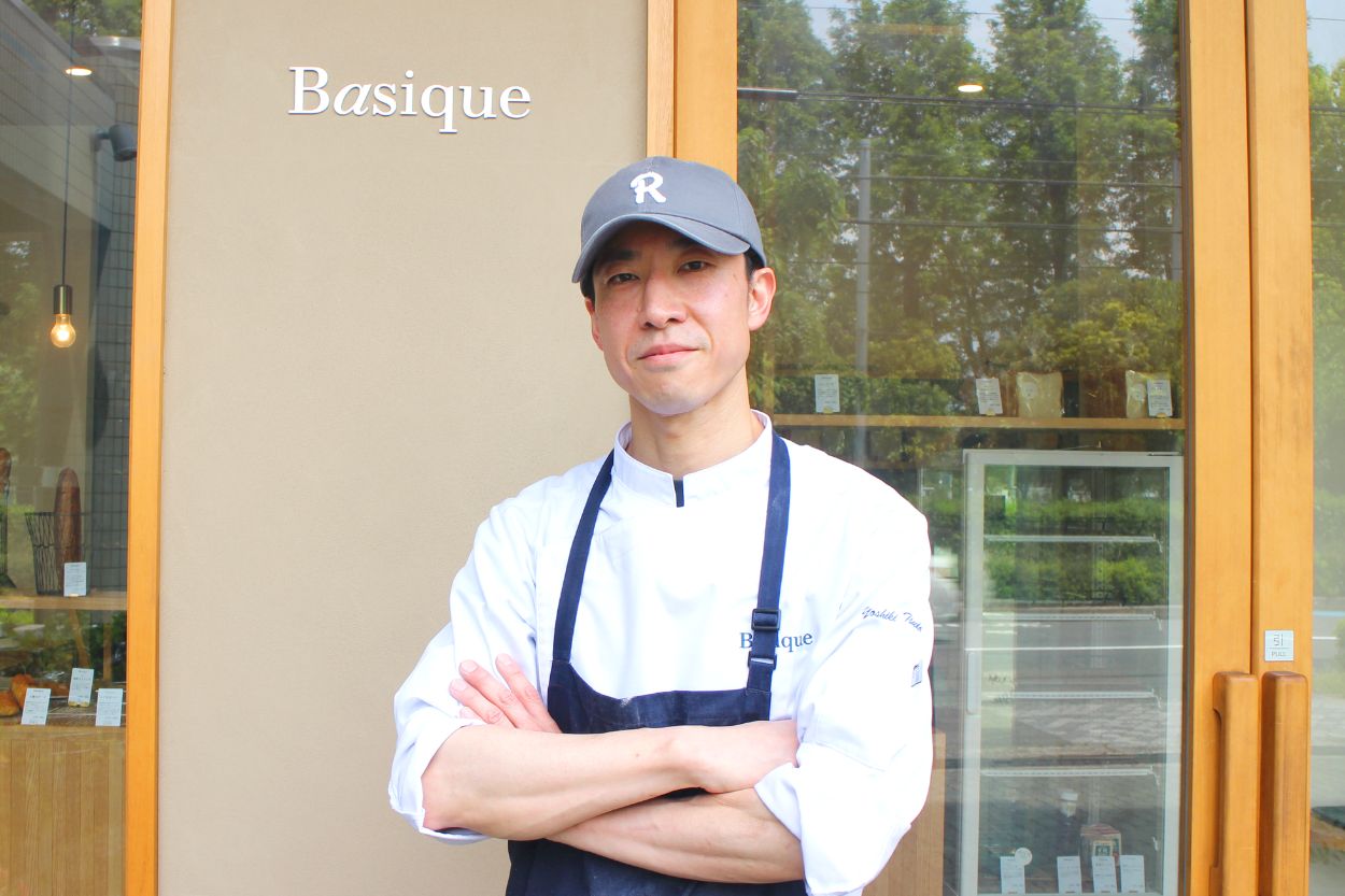 Basique