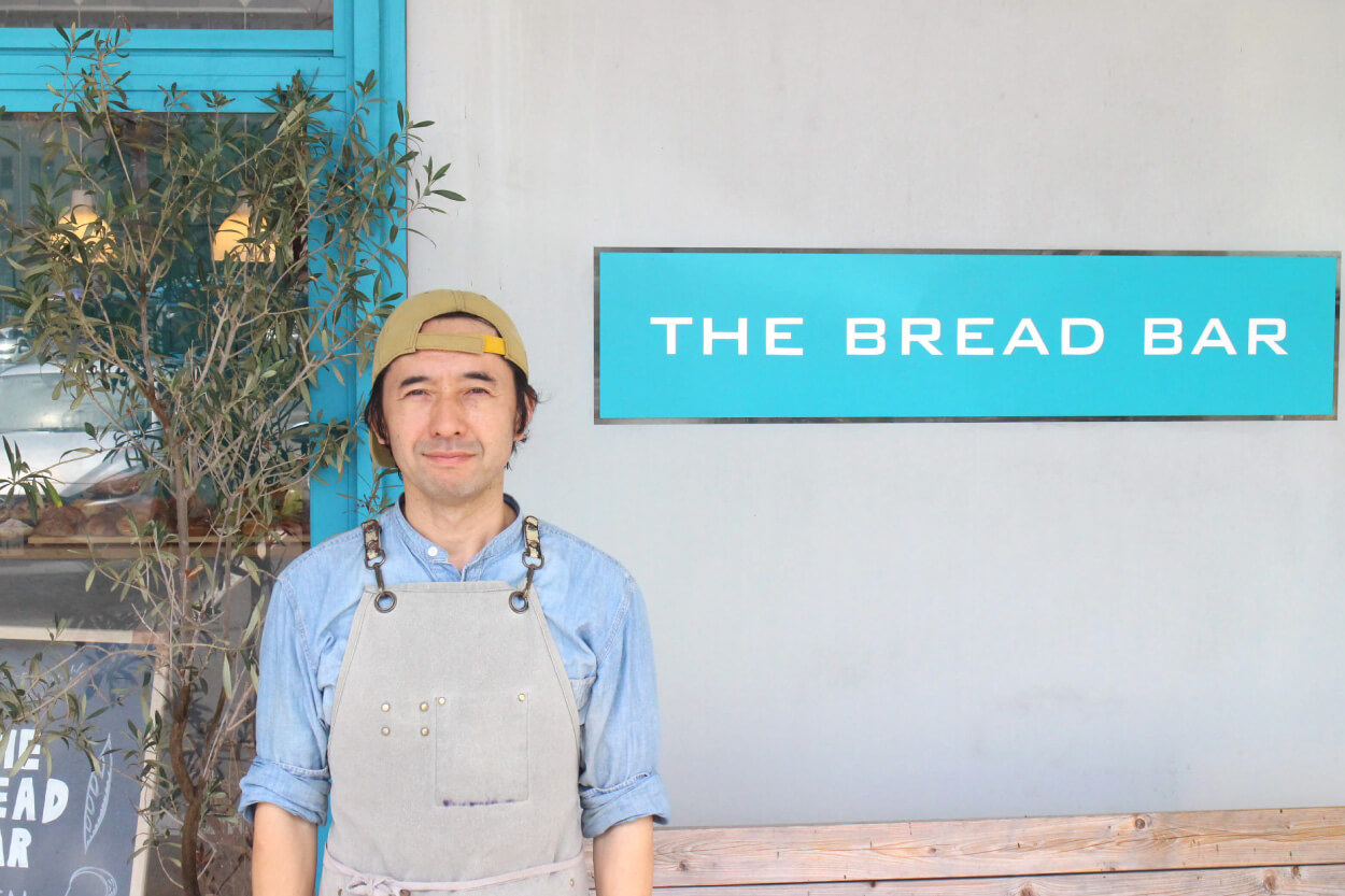 THE BREAD BAR