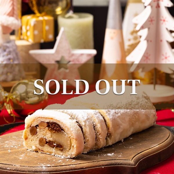 ナミテテ世界一のシュトーレン