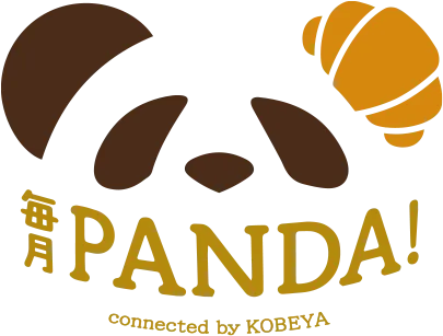 冷凍パンのサブスク・定期便　毎月PANDA！　全国の厳選ベーカリーからお届け
