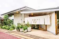 ヴァンダラスト