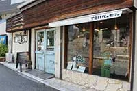 イロハベーカリー