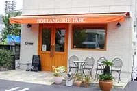 BOULANGERIE PARC